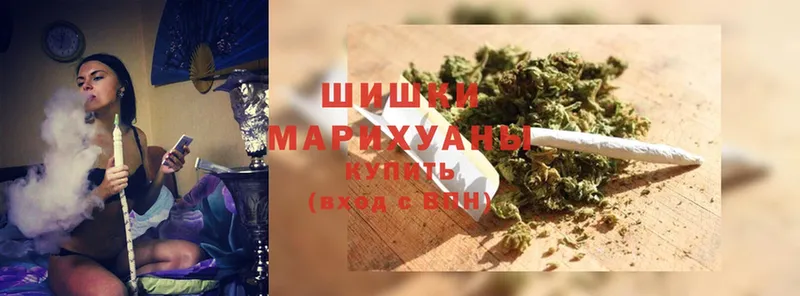 Шишки марихуана тримм  Куртамыш 